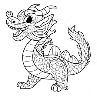 Jangnangi Gadeughan Junggug Yong Saegcil Gongbu Peiji 100780 39298