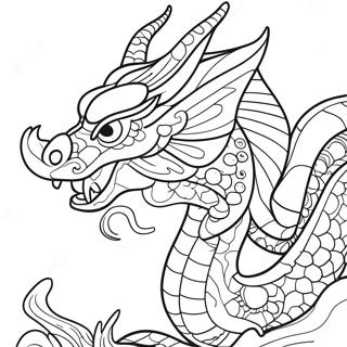 Dacaeroun Junggug Yong Saegcil Gongbu Peiji 100781 39303