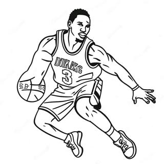 Yeogdongjeogin Nba Seonsuga Deongkeuhaneun Saegcil Gongbu Peiji 101087 39536