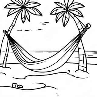 Pyeonanhan Haebyeon Haemeog Saegcil Gongbu 101190-39613