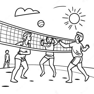 Haebyeon Baegu Gyeonggi Saegcil Gongbu 101192-39621