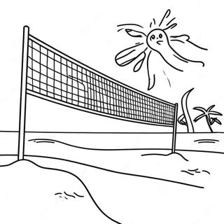 Haebyeon Baegu Gyeonggi Saegcil Gongbu 101192-39624