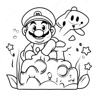 Syupeo Mario Saengil Moheom Saegcil Gongbu Peiji 103894 41827