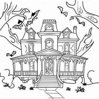 Yuryeongi Issneun Soreumggicineun Yuryeongyi Jib Saegcil Gongbu Peiji 104149-42023