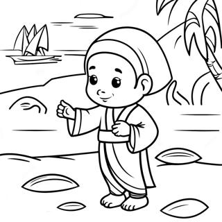 Nail Ganggwa Hamggehaneun Agi Mose Saegcil Gongbu Peiji 104560-42344