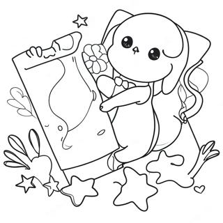 Dacaeroun Cingudeul Ateuraeb Baeneo Saegcil Gongbu 104817-42542