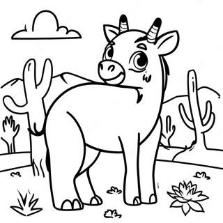 Aerijona Yasaengdongmul Saegcil Gongbu 105307-42942