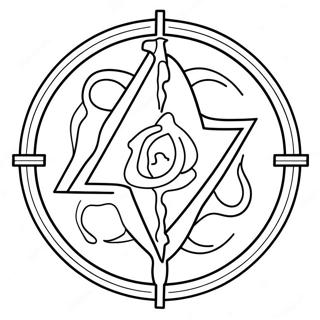 Scp Jaedan Rogo Saegcil Gongbu Peiji 106592-43933