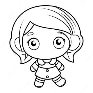 Gwiyeoun Elra Kaerigteo Saegcil Gongbu 106797-44092