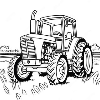 Deulpanyi Keiseu Teuraegteo Saegcil Gongbu 107053-44295