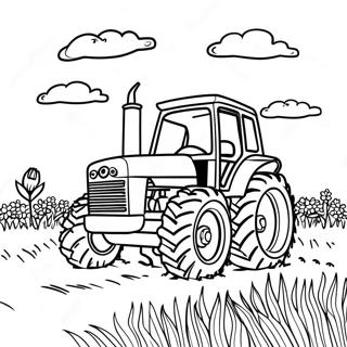 Deulpanyi Keiseu Teuraegteo Saegcil Gongbu 107053-44296