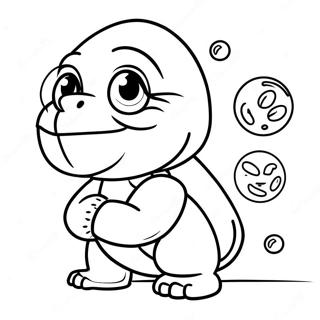 Aegsyeon Jungin Juma Saegcil Gongbu Peiji 107515-44665