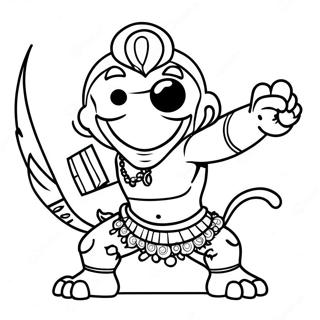 Aegsyeon Jungin Juma Saegcil Gongbu Peiji 107515-44668