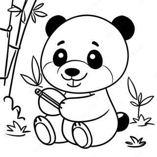Daenamureul Meoggo Issneun Haengboghan Mimi Panda Saegcil Gongbu Peiji 107539-44680