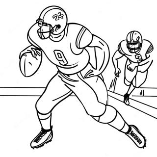 Aegsyeon Sog Daehag Misigcuggu Seonsu Saegcil Gongbu 108670-45560