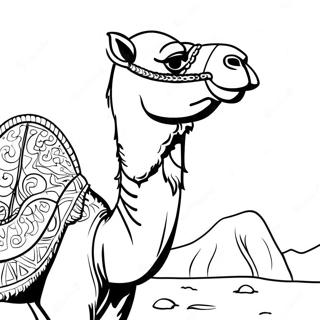 Anjangeul Gajin Wieom Issneun Nagta Saegcil Gongbu 108775-45643