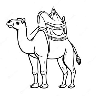 Anjangeul Gajin Wieom Issneun Nagta Saegcil Gongbu 108775-45644