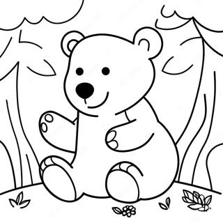 Annyeong Gom Saegcil Gongbu Peiji 109390-46175