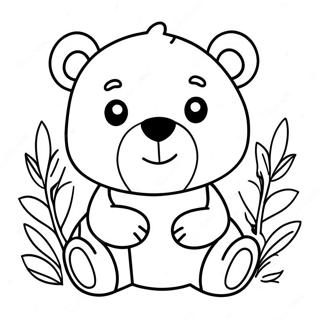 Gwiyeoun Annyeong Gom Saegcil Gongbu Peiji 109391-46177