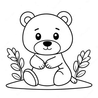 Gwiyeoun Annyeong Gom Saegcil Gongbu Peiji 109391-46178
