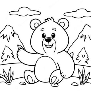 Moheomjeogin Annyeong Gom Saegcil Gongbu Peiji 109394-46190