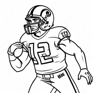 La Raemseu Seonsu Aegsyeon Saegcil Gongbu Peiji 109701-46425