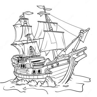 Rego Haejeogseon Moheom Saegcil Gongbu 110112-46747