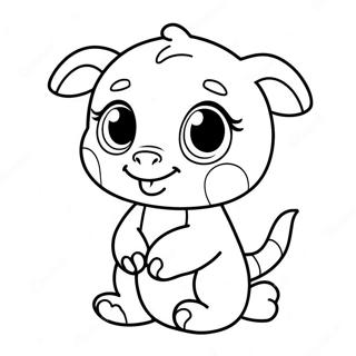 Sarangseureoun Beibipeoseuteu Dongmul Saegcil Gongbu Peiji 110448 47001