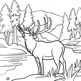 Ganggaeseo Puleul Ddeudgo Issneun Elkeu Saegcil Gongbu Peiji 110859 47330