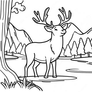 Ganggaeseo Puleul Ddeudgo Issneun Elkeu Saegcil Gongbu Peiji 110859 47331