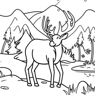 Ganggaeseo Puleul Ddeudgo Issneun Elkeu Saegcil Gongbu Peiji 110859 47332