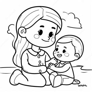 Gonggamgwa Ihae Saegcil Gongbu 111297-47696