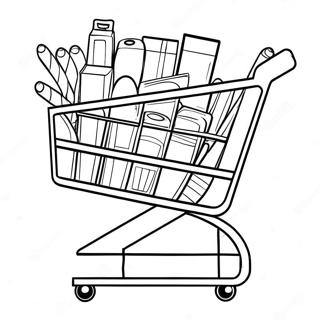 Tages Syoping Kateu Saegcil Gongbu Peiji 111398-47768