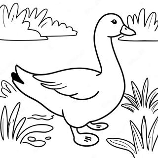 Yeonmoseseo Suyeonghaneun Geowi Saegcil Gongbu 113014-49151