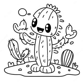 Gwiyeoun Seoninjangi Issneun Samag Saegcil Gongbu 113140-49244