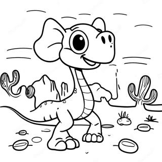 Jangnangi Gadeughan Samag Dongmul Saegcil Gongbu 113142-49249