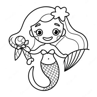 Satang Jipangireul Deun Cugje Ineo Saegcil Gongbu 113602-49604