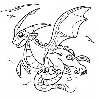 Haneuleul Naneun Mega Rekuja Saegcil Gongbu 113938-49862