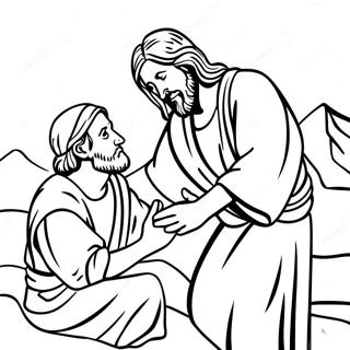 Yesunimi Maengineul Ciyuhaneun Saegcil Gongbu Peiji 114220-50081