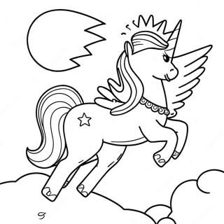 Haneuleul Naneun Selreseutia Saegcil Gongbu Peiji 114736 50486