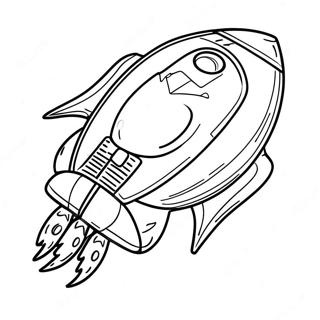 Miraejeogin Uju Sog Rokesship Saegcil Gongbu Peiji 114944-50651