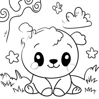 Gwiyeoun Dongmuldeulro Ggumin Jiguyi Nal Saegcil Gongbu Peiji 115434-51028