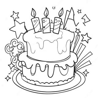 Dacaeroun Cugha Ginyeom Saegcil Gongbu Peiji 116696-52169