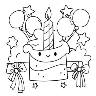 Dacaeroun Cugha Ginyeom Saegcil Gongbu Peiji 116696-52171