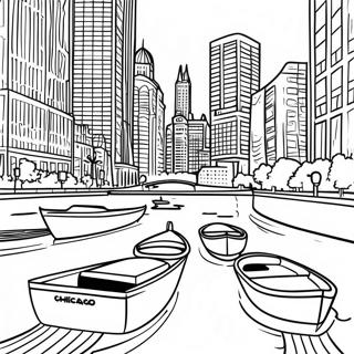 Boteuga Issneun Sikago Gang Saegcil Gongbu Peiji 117161-52527