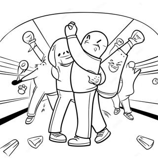 Bolring Daehoe Aegsyeon Saegcil Gongbu Peiji 117187-52551