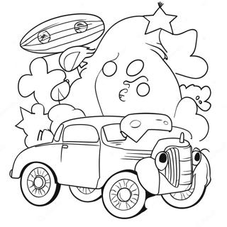 Mamjeongsyeon Saegcil Gongbu Peiji 117259-52596