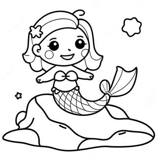 Bawi Wiyi Gibalhan Ineo Saegcil Gongbu 117806-53027