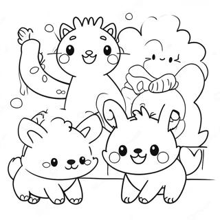 Cinjeoleul Jeonpahaneun Cingeunhan Dongmuldeul Saegcil Gongbu Peiji 118089-53238