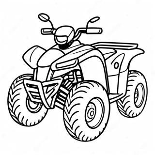 Atv Saegcil Gongbu 118294-53503